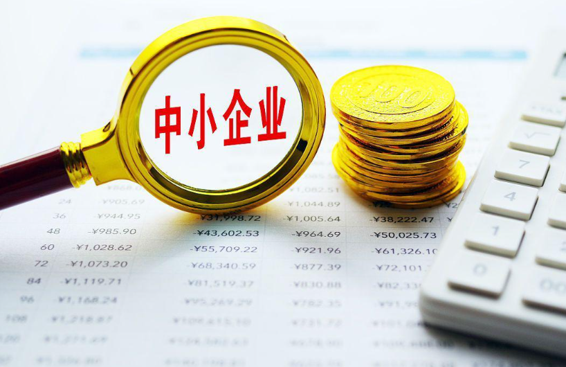 曲靖市珠宝玉石商会商贸对接服务：玉石供需匹配流程与标准解析