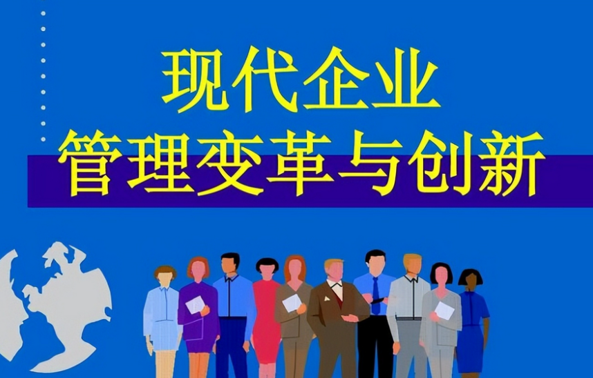 珠宝玉石行业交流合作平台建设：曲靖市珠宝玉石商会的实践路径